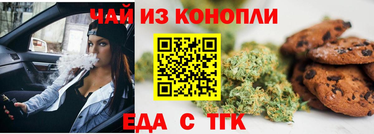 Галлюциногенные грибы Пушкино