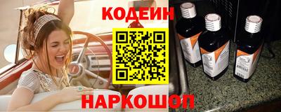 прущая мука Новодвинск