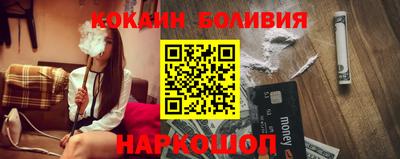 винт Новокубанск