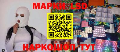 прущая мука Новозыбков