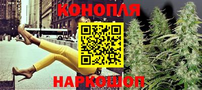 прущая мука Новозыбков