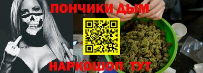прущая мука Новодвинск