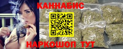 прущая мука Новодвинск