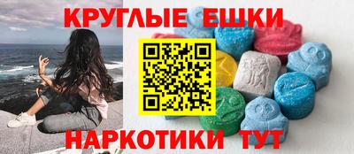 прущая мука Новодвинск