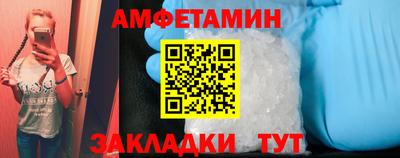 прущая мука Новодвинск
