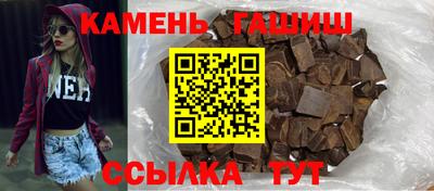 прущая мука Новодвинск