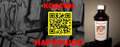 прущая мука Новодвинск