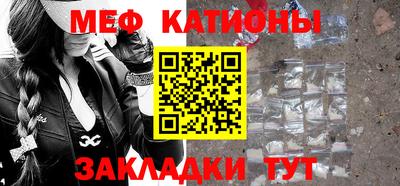 винт Новокубанск