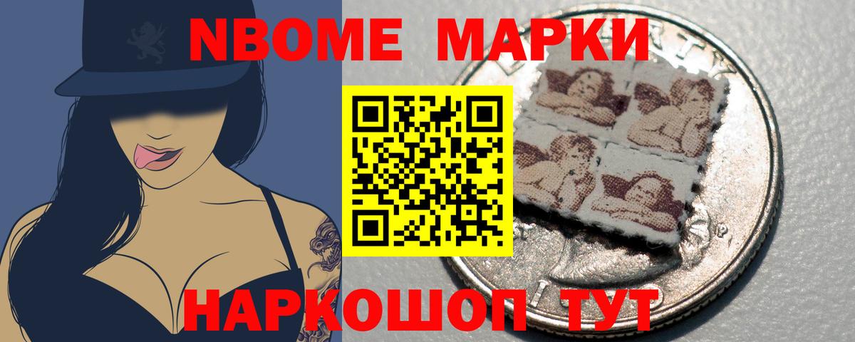 LSD-25 экстази ecstasy Пушкино